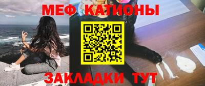бутик Малгобек