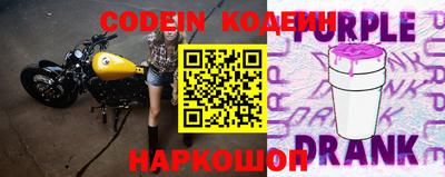 бутик Малгобек