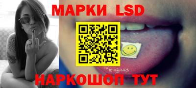 ALPHA PVP Владикавказ