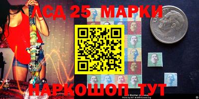кокаин премиум Малоярославец
