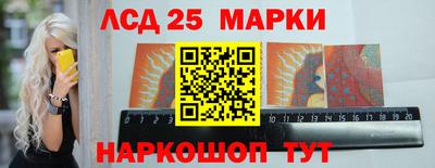 героин Мариинск