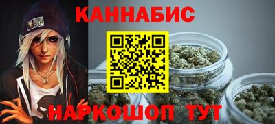 кокаин премиум Малоярославец