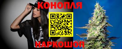 героин Мариинск