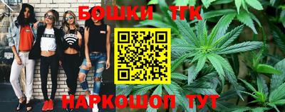 марки nbome Владивосток