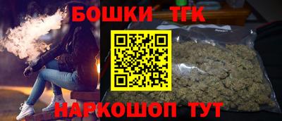 героин Мариинск
