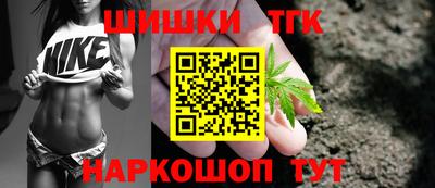 кокаин премиум Малоярославец