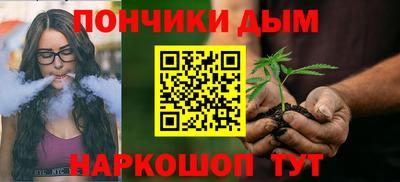 героин Мариинск