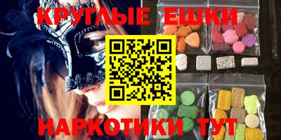 стафф Норильск