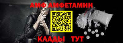 кокаин премиум Малоярославец