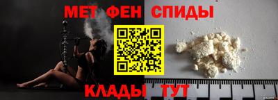 кокаин премиум Малоярославец