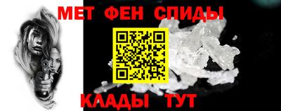 кокаин премиум Малоярославец
