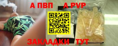 героин Мариинск