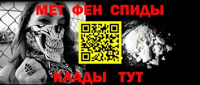бутик Малгобек