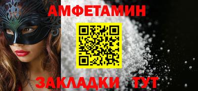 кокаин премиум Малоярославец