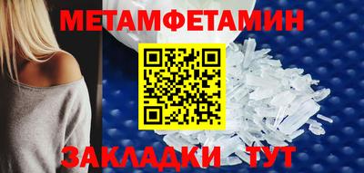 героин Мариинск