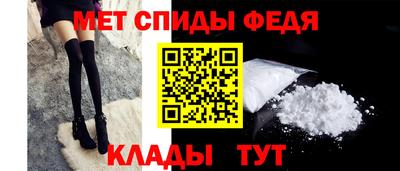 бутик Малгобек
