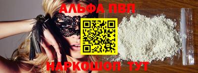 кокаин премиум Малоярославец