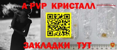 кокаин премиум Малоярославец
