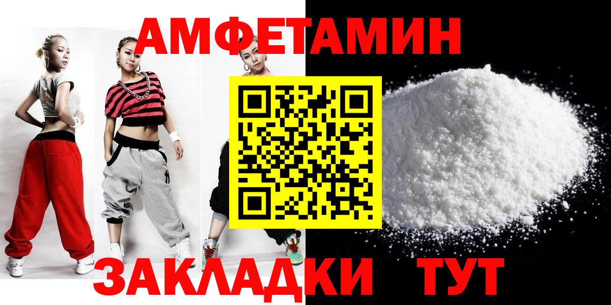 Гашиш Вичуга